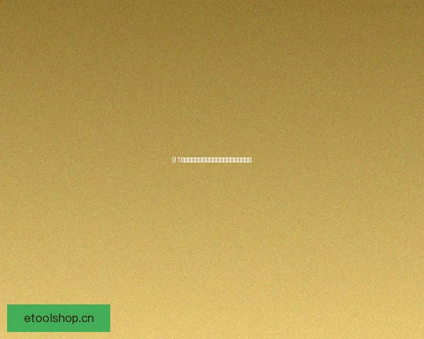 91糖心：点亮生活，唤醒热爱，尽享此刻的甜蜜